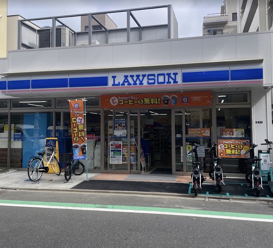 コンビニ　ローソン台東三ノ輪一丁目店（コンビニ）まで264m