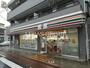 コンビニ　セブンイレブン大田区南馬込2丁目店（コンビニ）まで268m