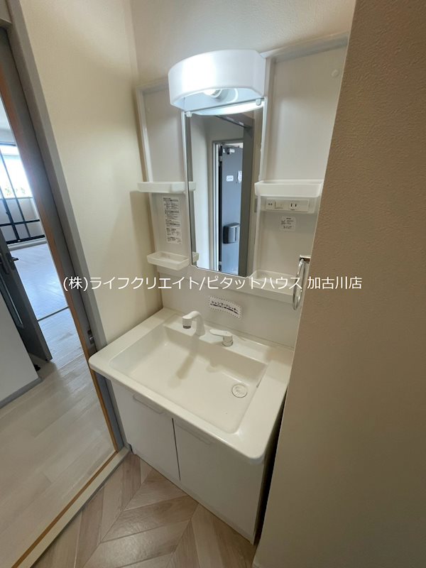 洗面設備