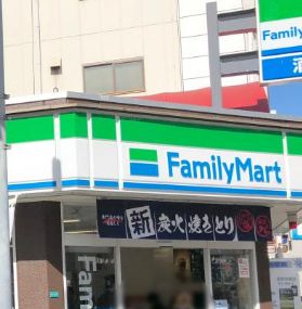 コンビニ　ファミリーマート 恵美須西二丁目店（コンビニ）まで260m