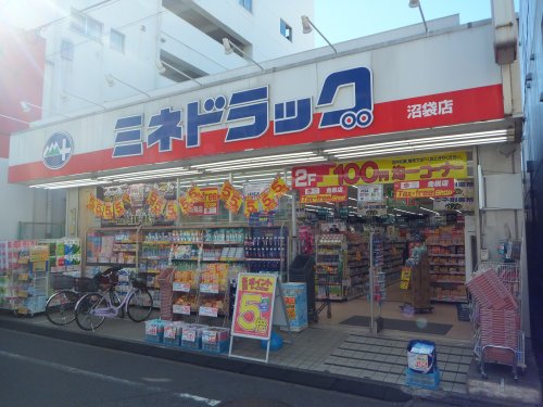 ドラックストア　ミネドラッグ沼袋店（ドラッグストア）まで126m