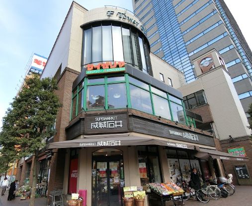 飲食店　サイゼリヤ日本橋浜町店（飲食店）まで329m