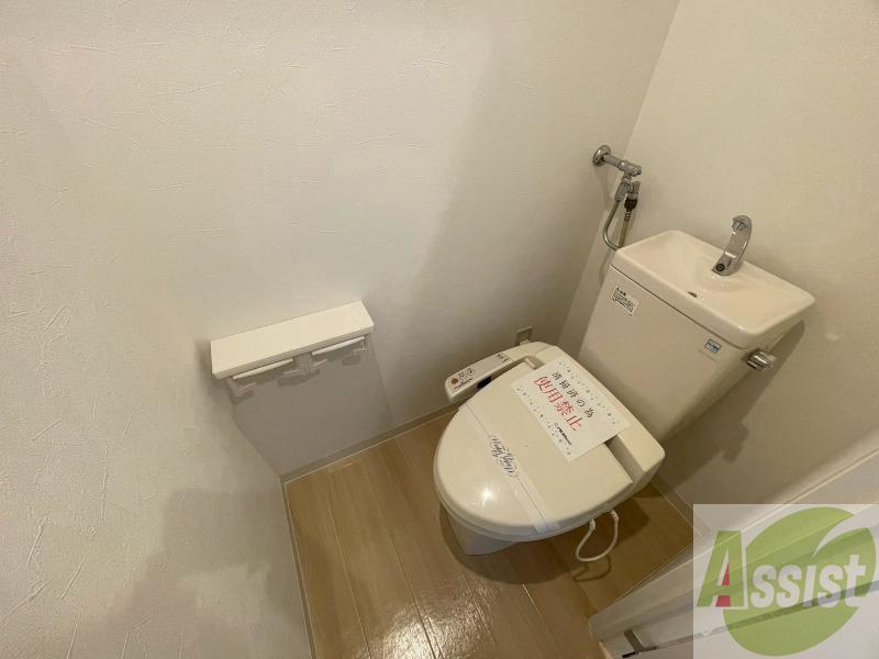 トイレ　トイレです。ウォシュレット付を探している方、おすすめです！