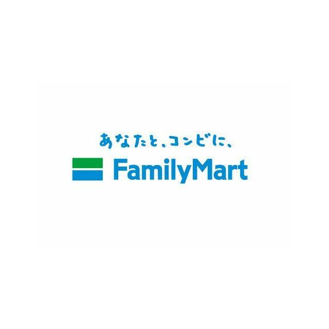 コンビニ　ファミリーマート座間相模が丘五丁目店（コンビニ）まで297m