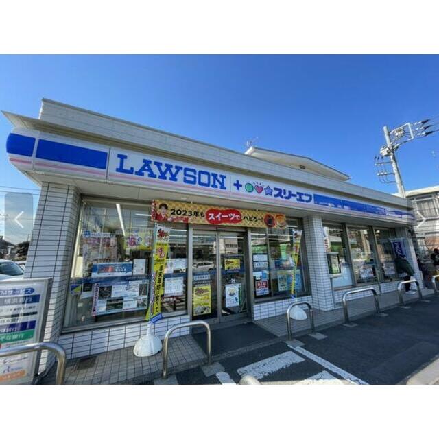 コンビニ　ローソン・スリーエフ座間相模が丘店（コンビニ）まで383m