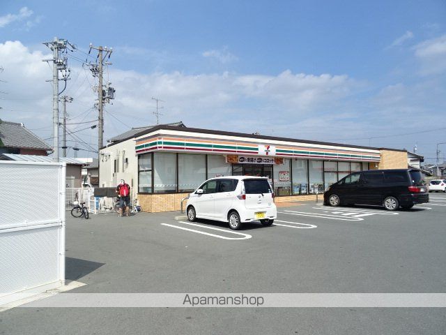 コンビニ　セブンイレブン（コンビニ）まで613m