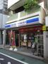 コンビニ　ローソン/スリーエフ（コンビニ）まで296m