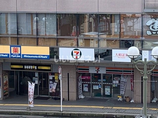ドラックストア　マツモトキヨシ 秦野駅前北口店（ドラッグストア）まで18m