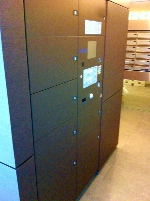 その他共有部分　☆設備充実☆