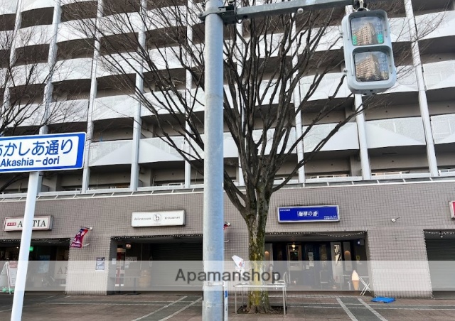 飲食店　珈琲の香（飲食店）まで1147m