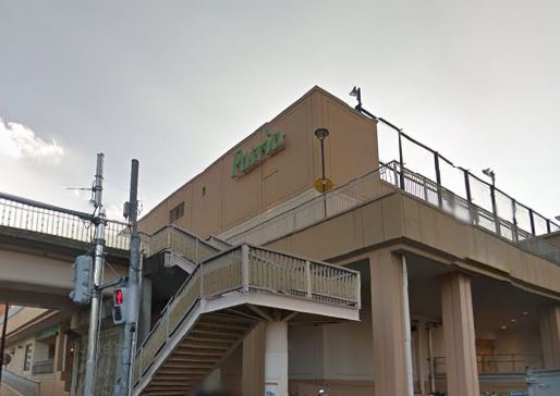 スーパー　SuperValue(スーパーバリュー) 品川八潮店（スーパー）まで1184m