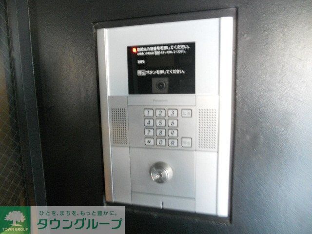 セキュリティ