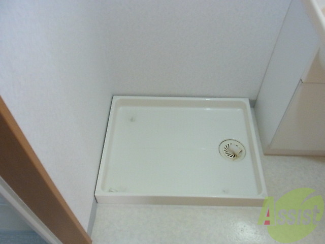 眺望　洗濯機の置場も確保されてるから、片しやすいです。