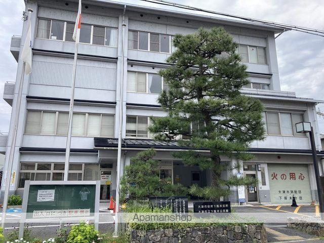 役所　大津市役所下阪本支所（役所）まで964m