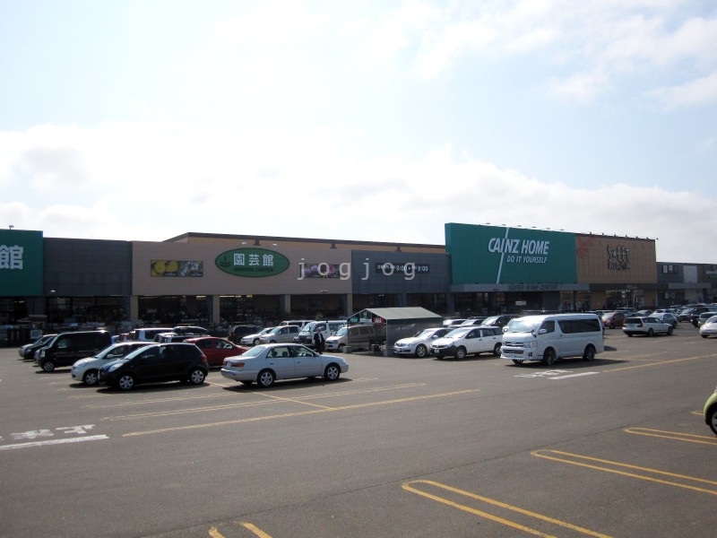 ホームセンター　カインズホームFC大曲店（ホームセンター）まで710m