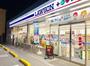 コンビニ　ローソン鎌倉由比ガ浜大通り店（コンビニ）まで450m