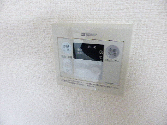 その他設備　他号室写真のため、実際とは異なる場合がございます。