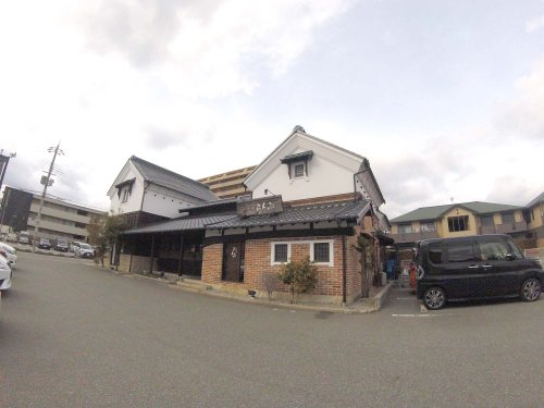 飲食店　珈琲屋らんぷ宝塚店（飲食店）まで1515m