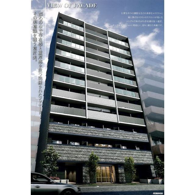 建物外観　外観です