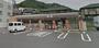 コンビニ　セブンイレブン 広島船越4丁目店（コンビニ）まで862m