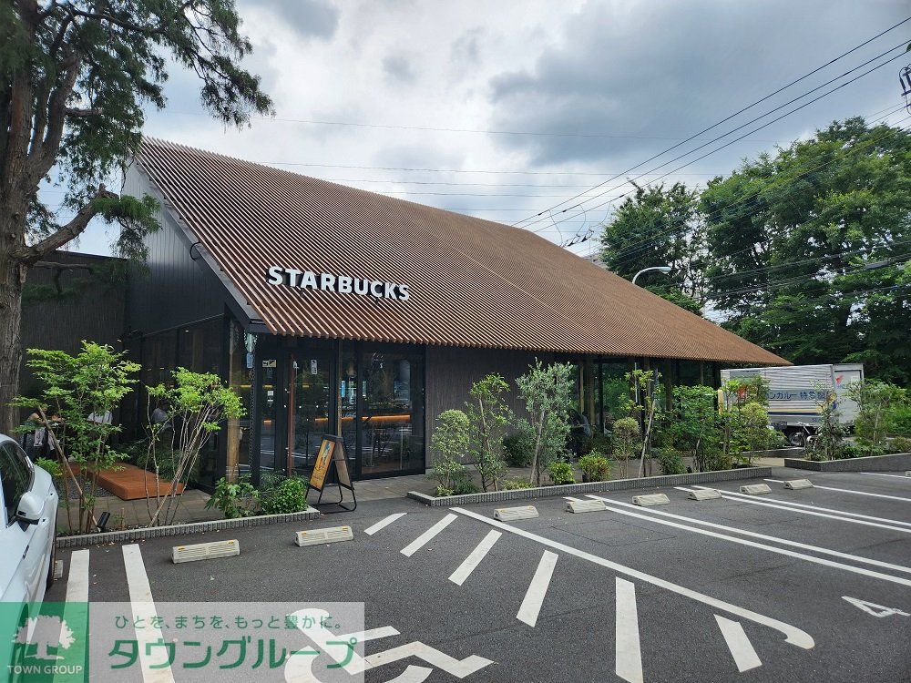 飲食店　スターバックスコーヒー西東京新町店（飲食店）まで330m