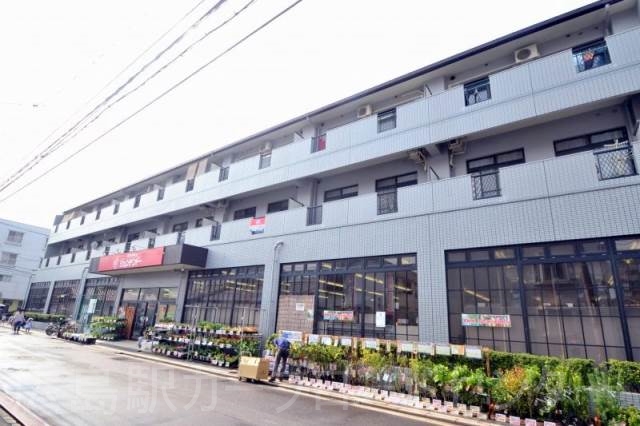 ホームセンター　ホームセンタージュンテンドー仁保店（ホームセンター）まで383m