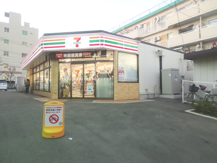 コンビニ　セブンイレブン（コンビニ）まで153m