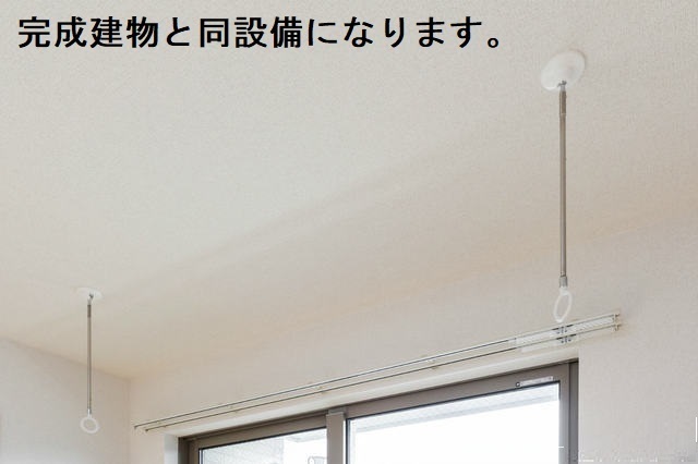 居室・リビング　その他設備