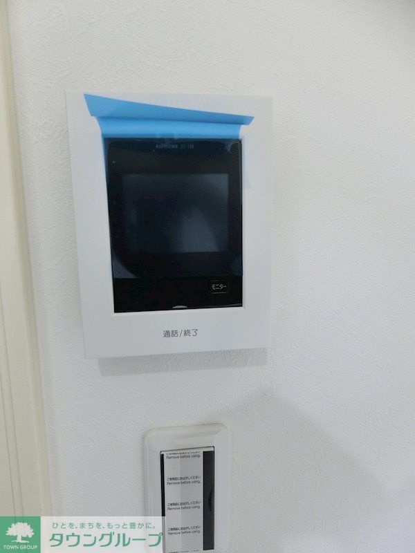 セキュリティ　安心のカラーモニター付インターホンです！