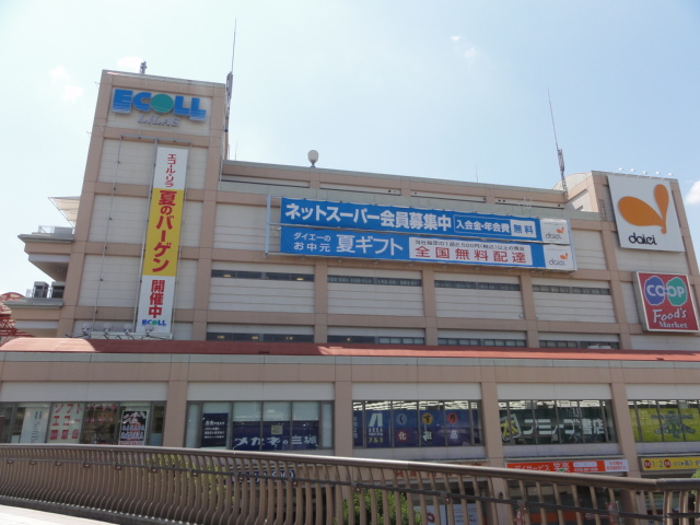 スーパー　イオン藤原台店（スーパー）まで880m