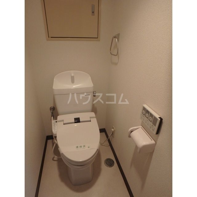 生形マンションのトイレ写真