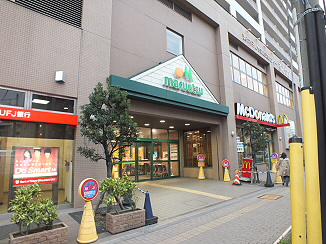 スーパー　マルエツ国領店（スーパー）まで100m