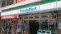 コンビニ　ファミリーマート富士見ケ丘店（コンビニ）まで388m