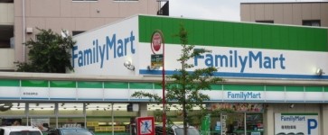 コンビニ　ファミリーマート赤羽岩淵町店（コンビニ）まで129m