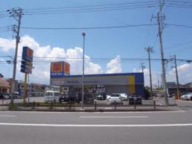 ドラックストア　マツモトキヨシ相模原陽光台店（ドラッグストア）まで406m