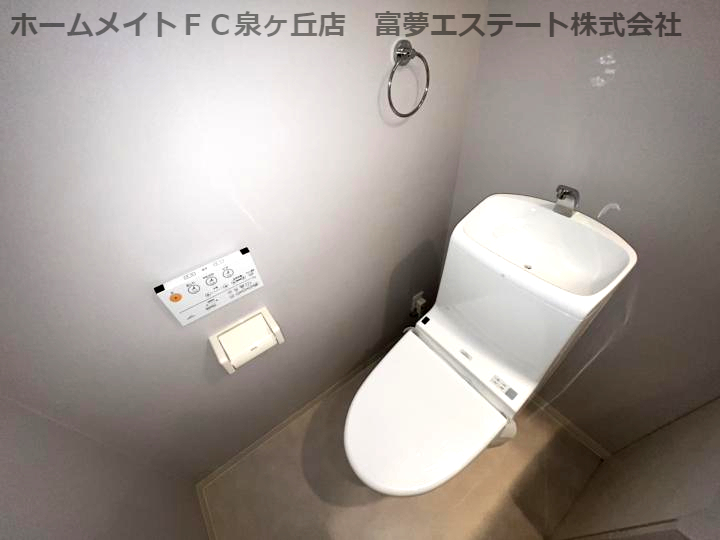トイレ