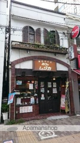 スーパー　西友丸井大井町店（スーパー）まで1186m
