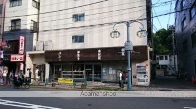 スーパー　成城石井アトレ大井町店（スーパー）まで1317m