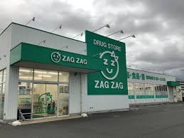 ドラックストア　ザグザグ豊成店（ドラッグストア）まで1112m