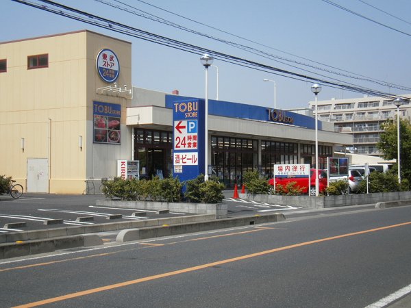 セント リビエ IIIの周辺写真