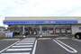 スーパー　ローソン　松山森松町店（スーパー）まで850m