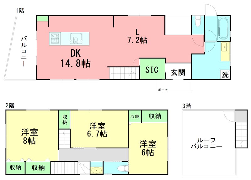 津西1丁目戸建の間取り写真