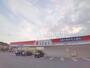 ドラックストア　ドラッグストアセキ 向陽町店（ドラッグストア）まで408m