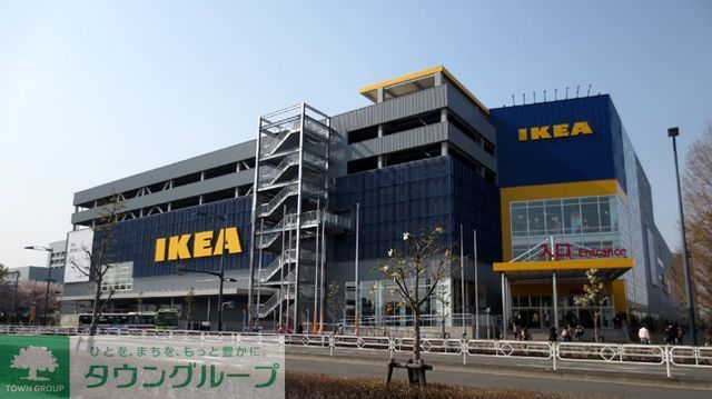 ホームセンター　IKEA立川（ホームセンター）まで1400m