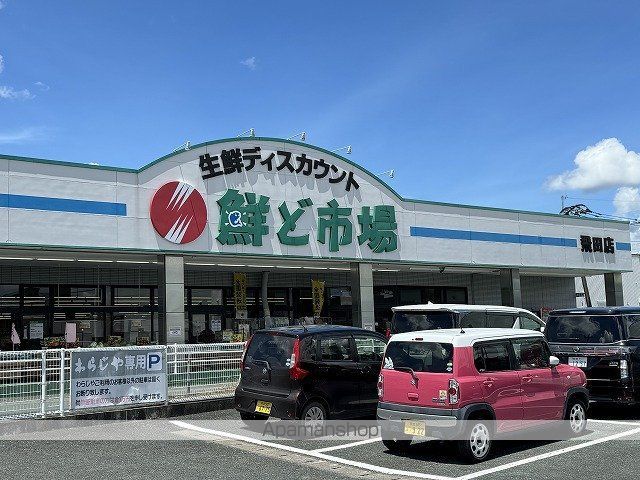 クレセオ ブレス I番館の周辺写真