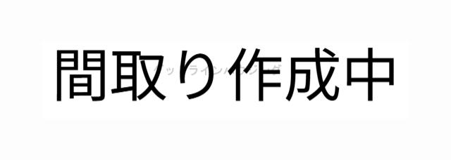 コンフォート社 B棟の間取り写真
