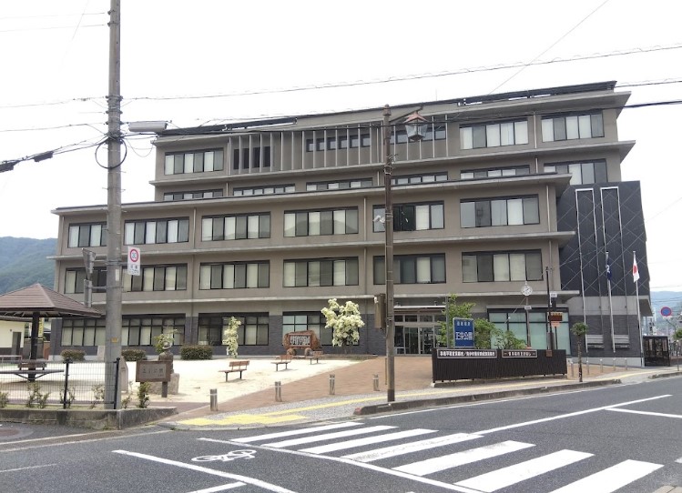 役所　高梁市役所（役所）まで257m