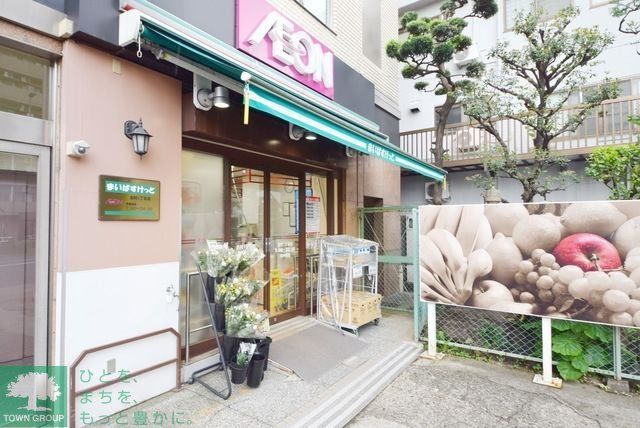 ディアコートプライムの周辺写真