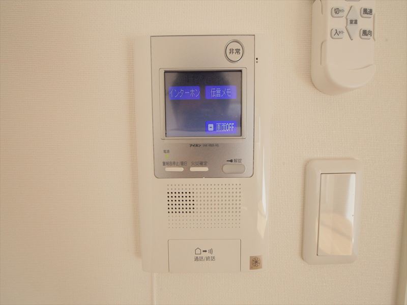 セキュリティ　モニター付きインターホン
