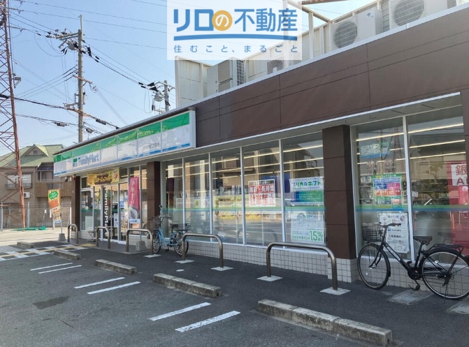 コンビニ　ファミリーマート伊丹野間二丁目店（コンビニ）まで500m